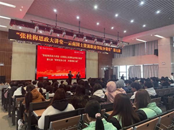校友心音：从专升本到考研，张政的逆袭之路如何激励你突破自我？