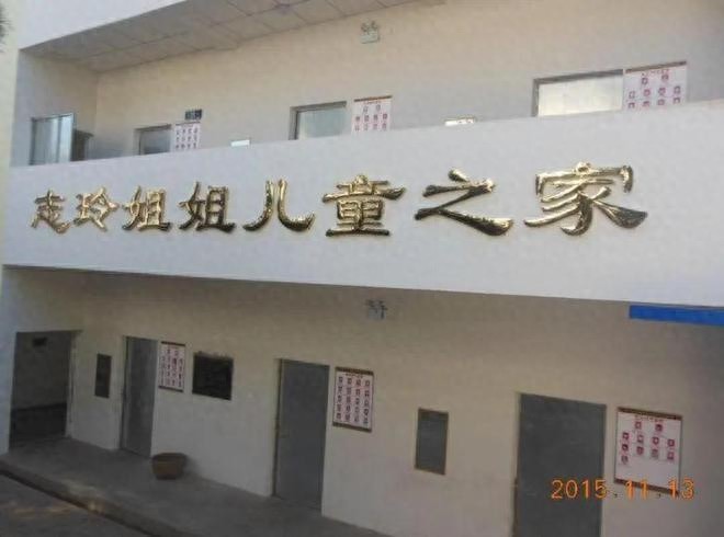 十年筑巢托举乡村孩子勇敢追梦，爱心人士许下十年承诺，助力孩子们奔向明亮的未来