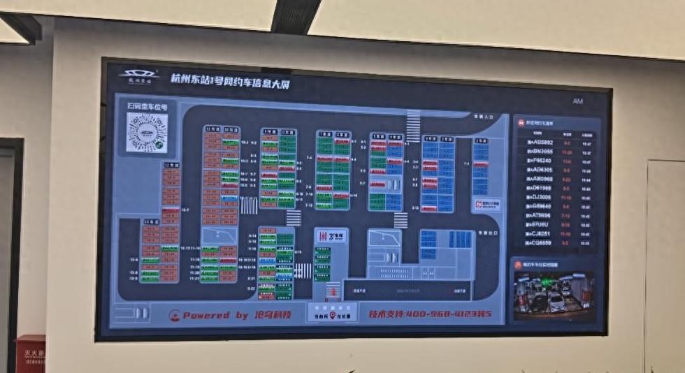 杭州火车东站P1网约车接驳区升级：泊位增至196个，科技创新驱动便民服务