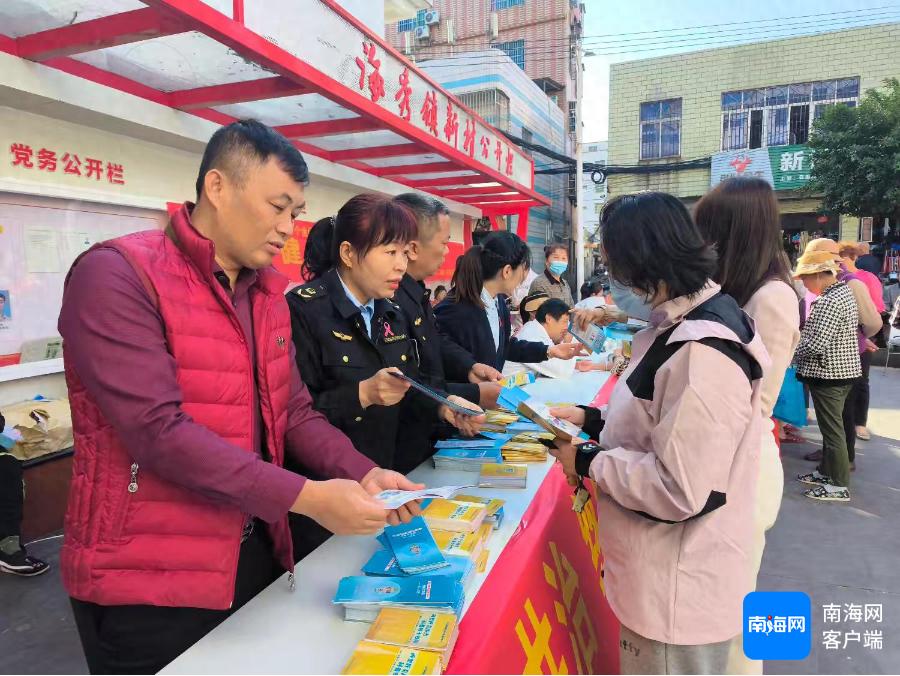 世界艾滋病日：海口市多部门联合行动，终结艾滋，共享健康  第1张