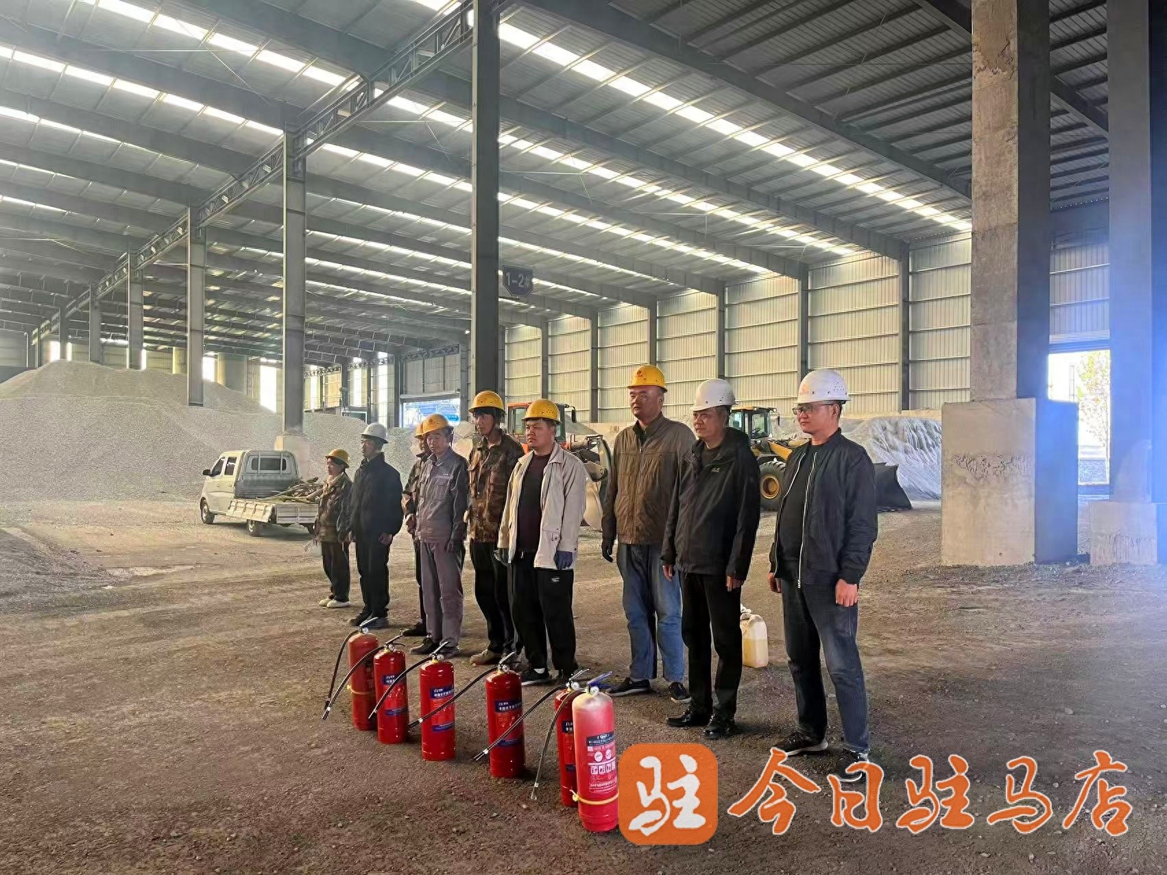 惊！确山县公路事业发展中心这样进行消防安全实战演练  第1张