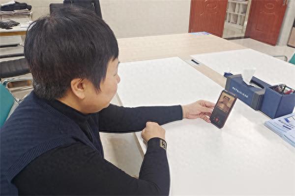 南山区人民法院数字调解新突破：龙法云法庭助力买卖合同纠纷握手言和