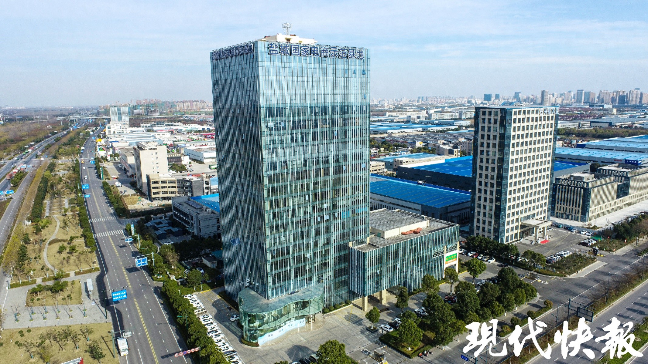 盐都区盐渎街道：四大服务业集聚区高质量发展再升级，绿色低碳引领未来