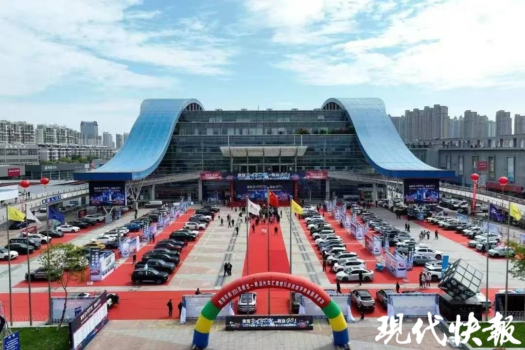 盐都区盐渎街道：四大服务业集聚区高质量发展再升级，绿色低碳引领未来  第2张