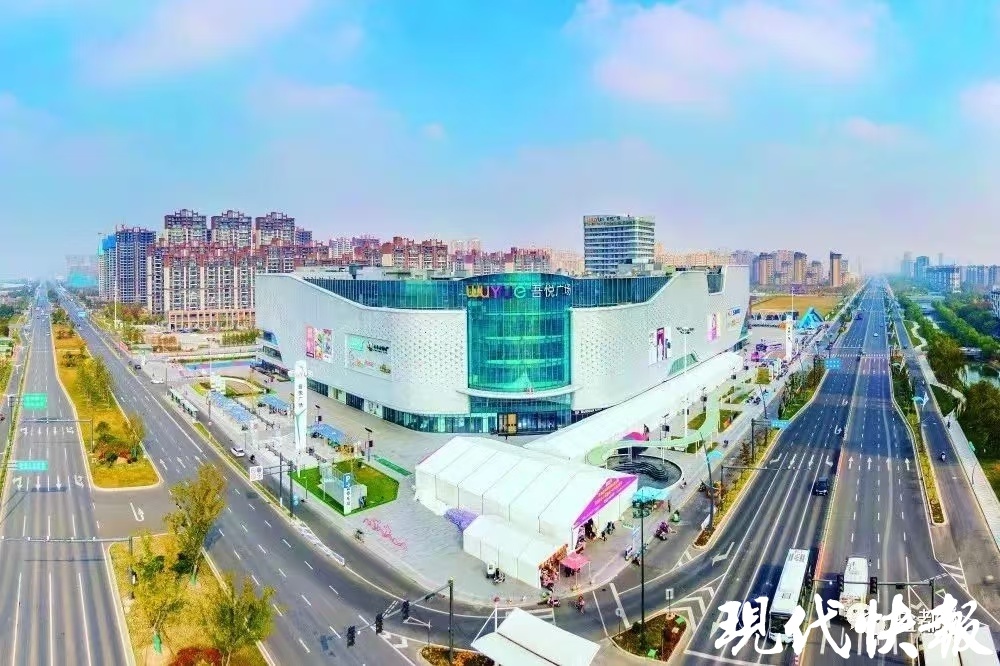 盐都区盐渎街道：四大服务业集聚区高质量发展再升级，绿色低碳引领未来  第4张