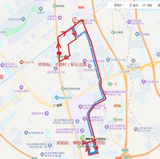 昆明公交大调整！12月1日起，11条线路优化，你的出行将迎来巨变