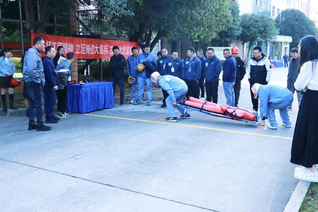 21名污水处理高手同台竞技，谁将成为岳阳技能之王？  第3张
