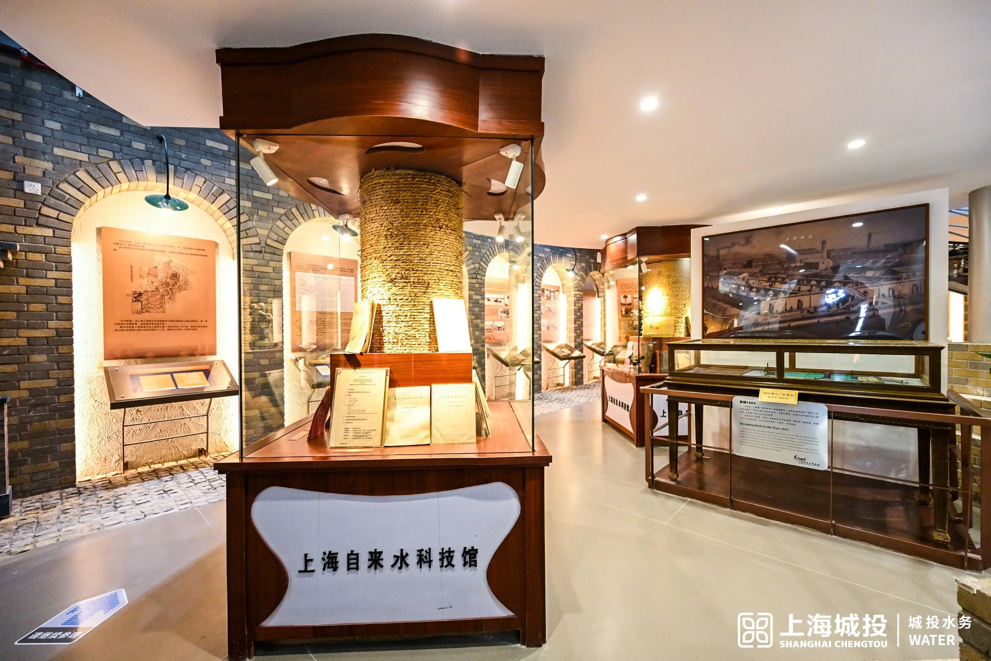 惊！上海自来水科技馆焕新，VR体验用水全过程  第3张