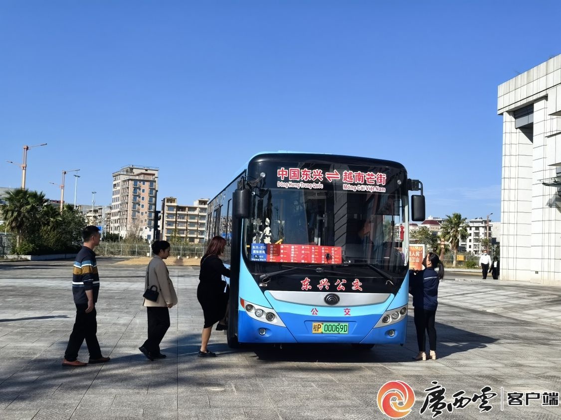 东兴市民体验越南芒街一日游，国际直达客运线路开通带来便捷生活  第2张