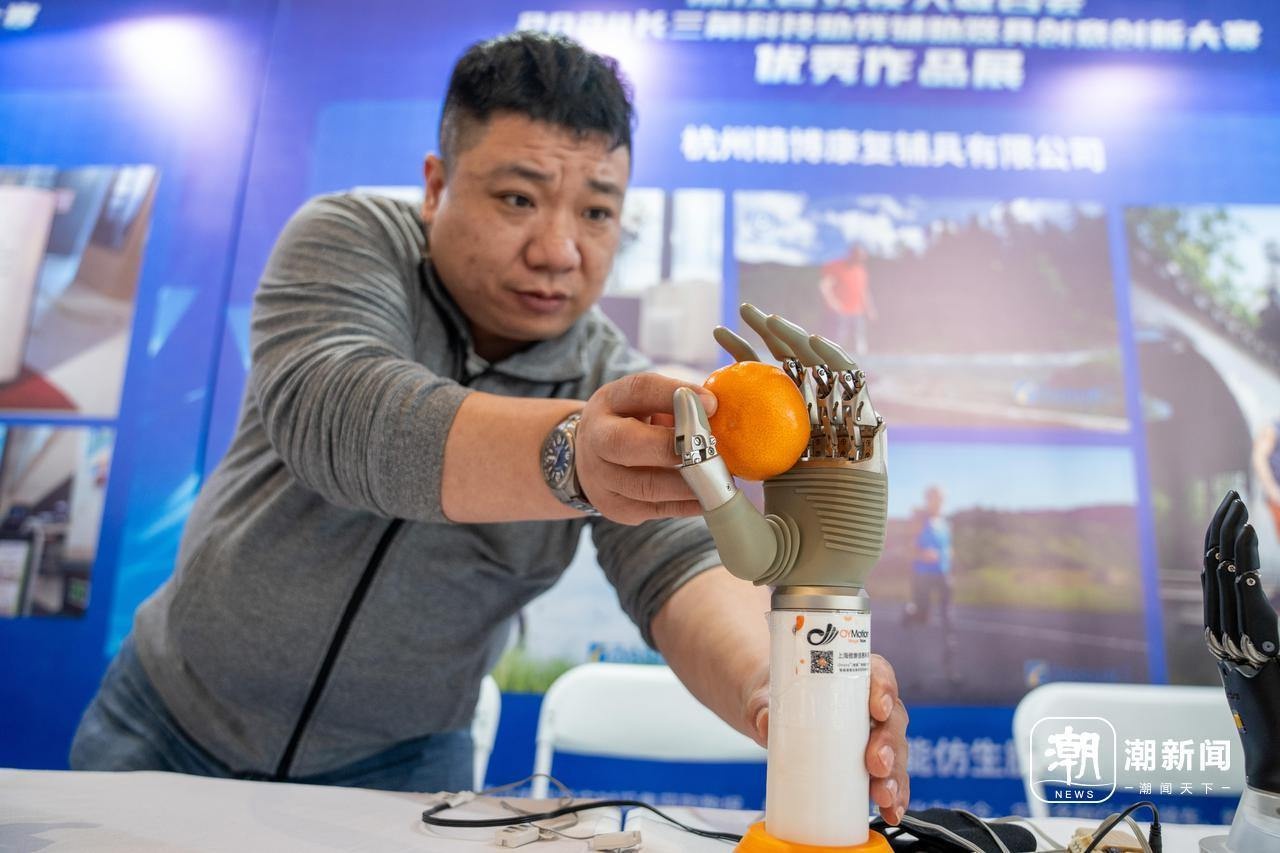 脑控龙舟赛震撼登场！2024浙江残疾人未来科技运动会，用意念操控轮椅，让梦想照进现实  第6张
