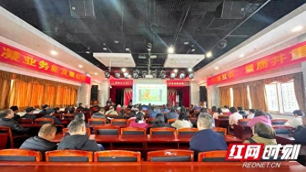 邵阳电信公司消防安全培训：如何从日常细节守护生命安全？