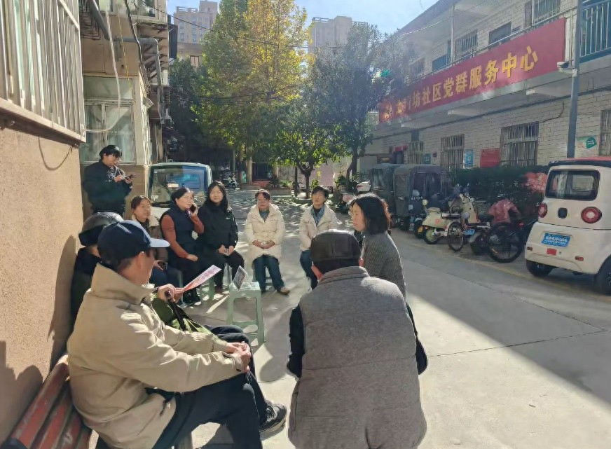 12.4国家宪法日，社区板凳会议掀起全民学法热潮，你参与了吗？  第1张