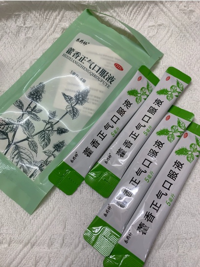 寒潮来袭，脾胃易受寒！别再误用抗生素，了解真正原因