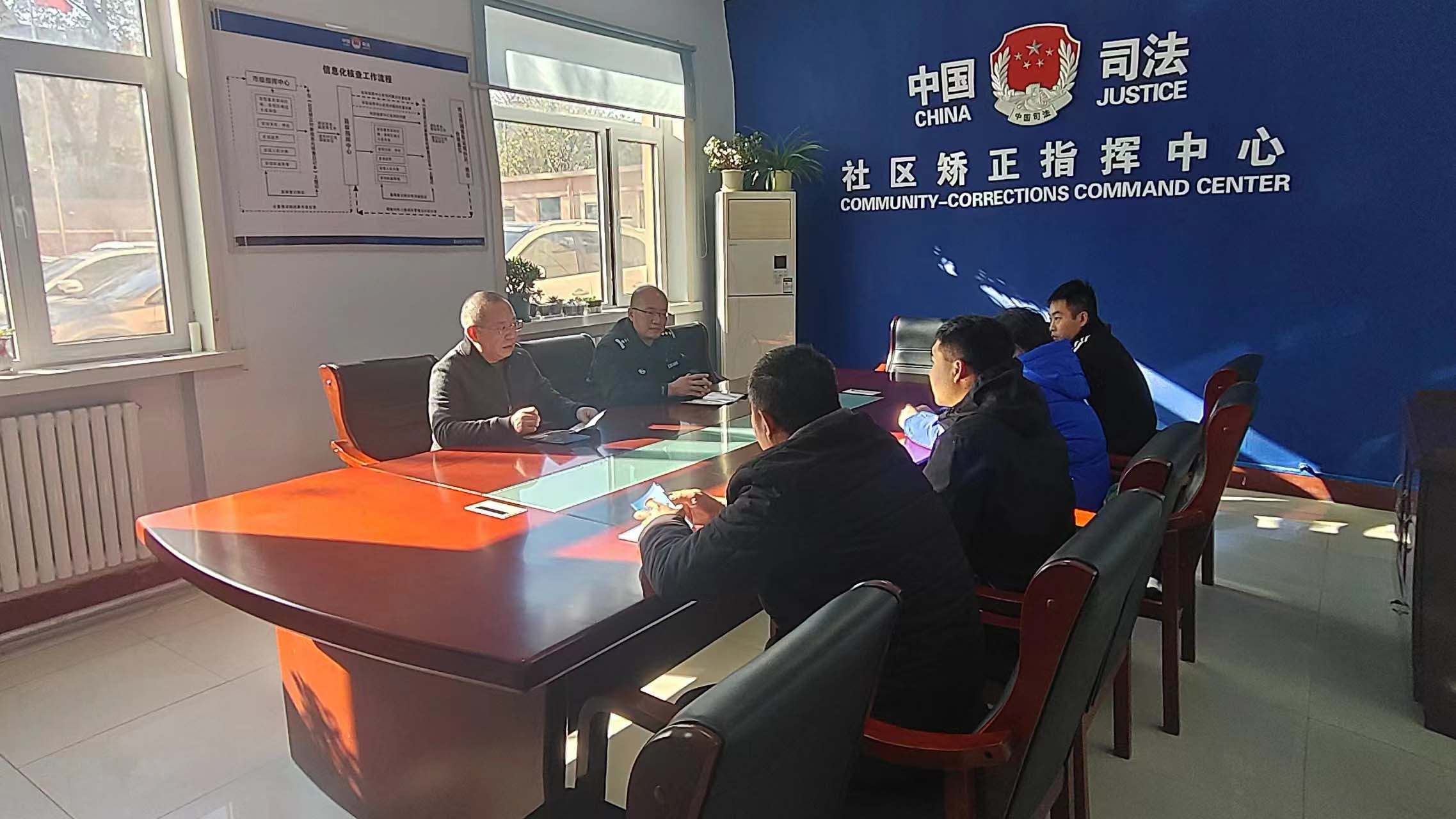 手机打卡，智慧矫正：石家庄市司法局如何用科技实现人性化监管？  第3张