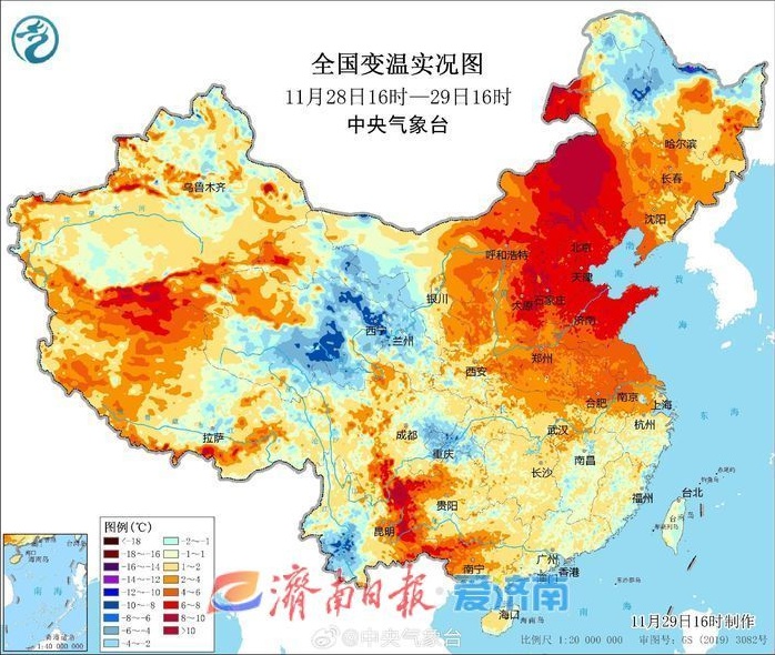 济南气温回升至15℃！周末限时体验暖意，但新冷空气即将来袭，你准备好了吗？  第2张