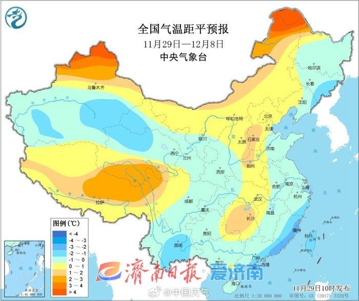济南气温回升至15℃！周末限时体验暖意，但新冷空气即将来袭，你准备好了吗？  第4张