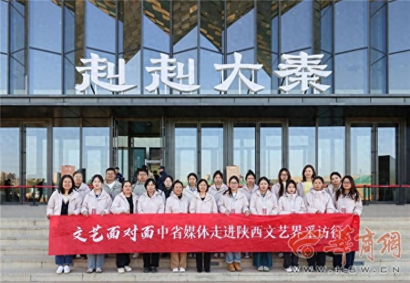 穿越时空，感受秦文化的辉煌与坚韧：赳赳大秦带你领略大秦荣耀  第1张