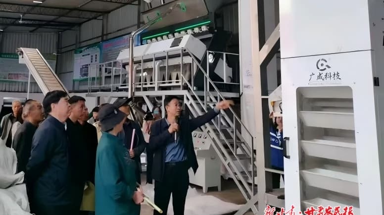 武都花椒产业升级：2024年机具现场演示会，传统与现代的精准对决  第2张