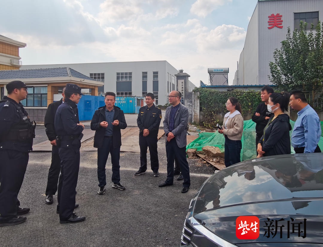 连云港警方打造智慧经侦新名片，数据赋能护航经济高质量发展  第3张