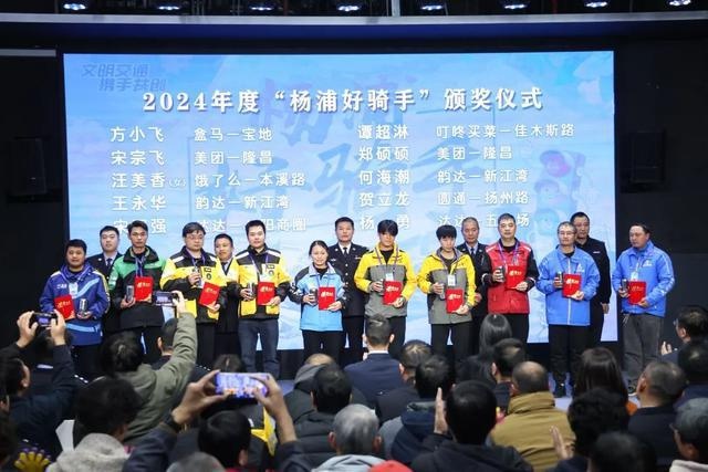 11月29日杨浦区交通安全宣传活动：文明交通携手共创，与人民城市共奋进  第4张