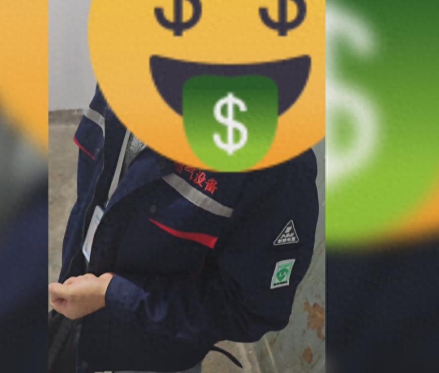 揭秘贵阳燃气检查骗局：跨区检查背后的真相，你中招了吗？