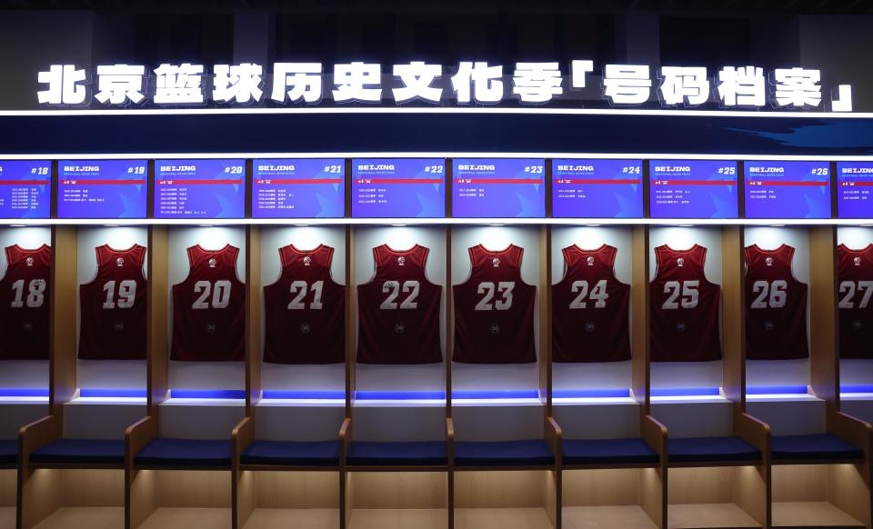 惊险绝杀!北京北汽队110比109险胜南京头排苏酒队,CBA常规赛第23轮精彩瞬间回顾 第9张 惊险绝杀!北京北汽队110比109险胜南京头排苏酒队,CBA常规赛第23轮精彩瞬间回顾 第9张