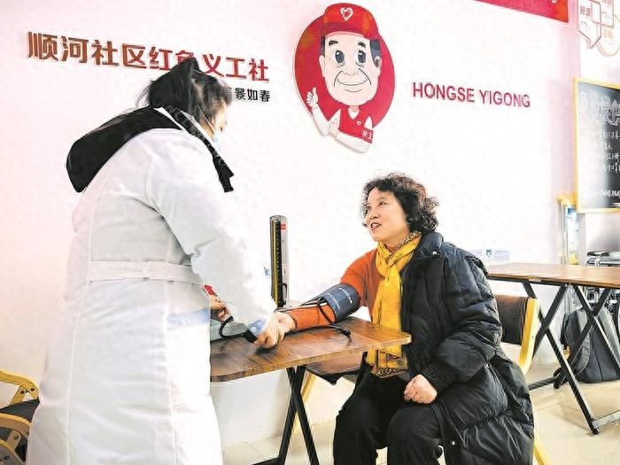 每月20日,顺河社区公益日集市温暖人心,83岁王奶奶的血压监测之旅 第1张 每月20日,顺河社区公益日集市温暖人心,83岁王奶奶的血压监测之旅 第1张