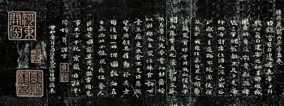 钟繇荐季直表背后的传奇故事：书法痴迷到吐血，他的付出你想象不到