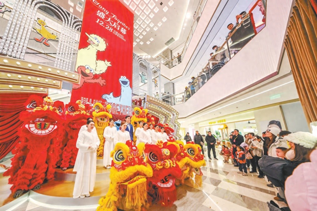 北京四大商业体同日开业，城市更新带来全新消费体验，你打卡了吗？