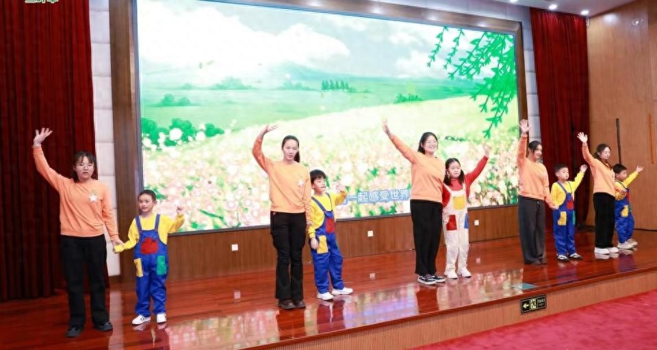 17年坚守，点亮星空：三叶草儿童康健园如何用音乐温暖孤独症家庭？  第1张
