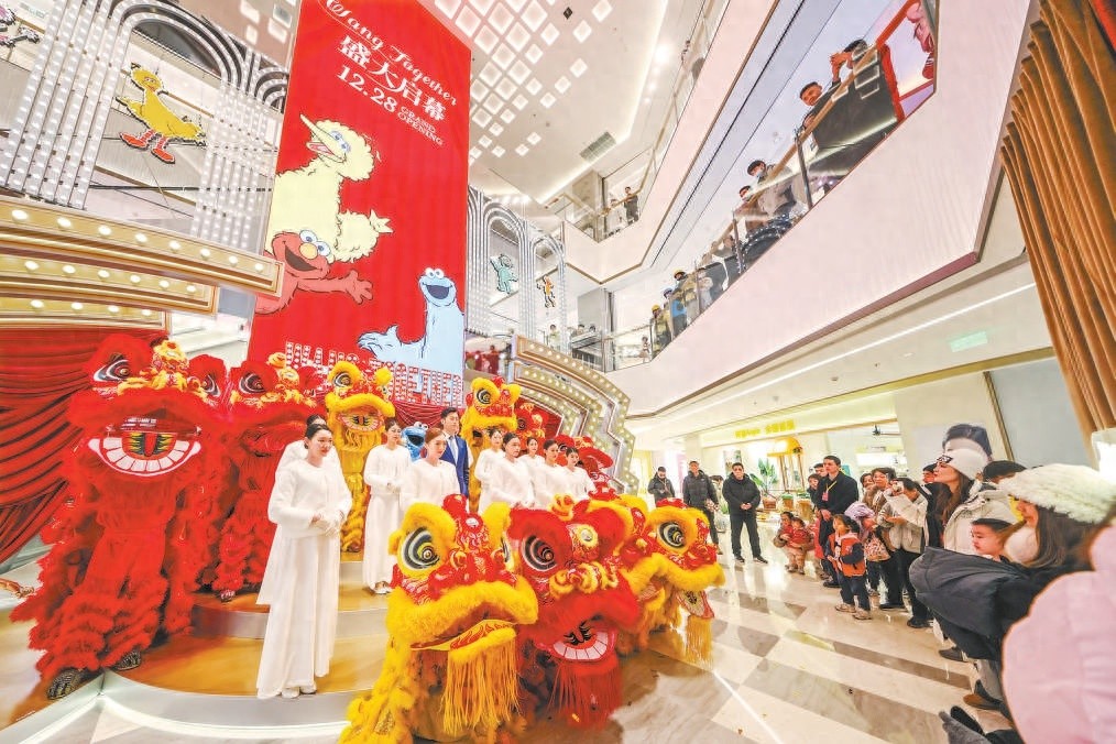 北京四大商业体同日开业，150万平方米新商业面积如何改变你的生活？  第1张