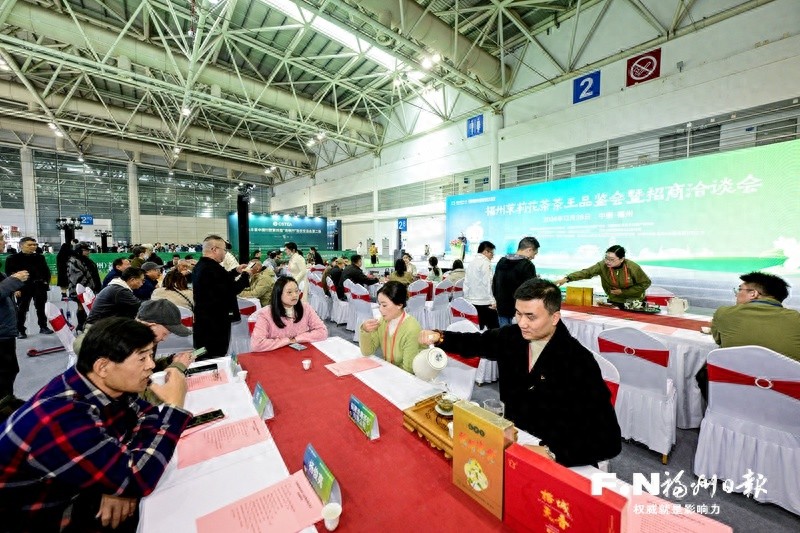 福州茉莉花茶茶王品鉴会：105道工艺匠心之作，55天守候的茶中极品