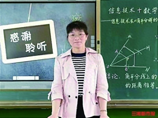 32年如一日，这位‘徐妈妈’如何用爱为留守学生筑起温暖的家？