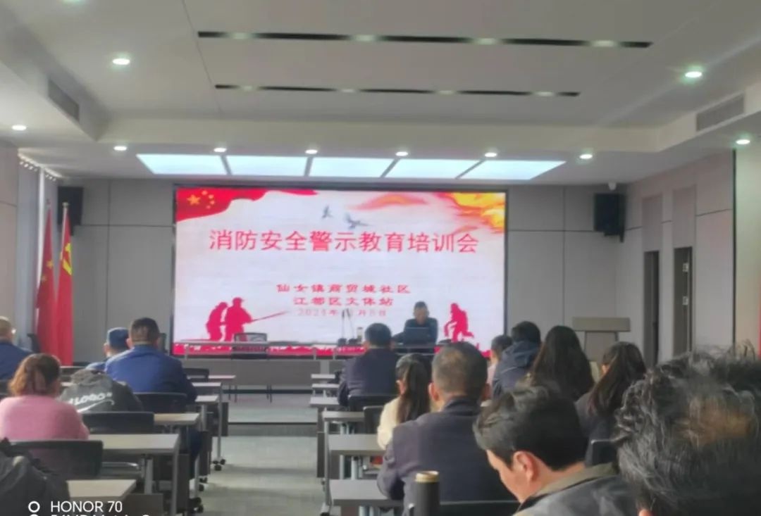 江都区消防救援大队多管齐下，筑牢冬季火灾防控体系，确保辖区安全  第15张
