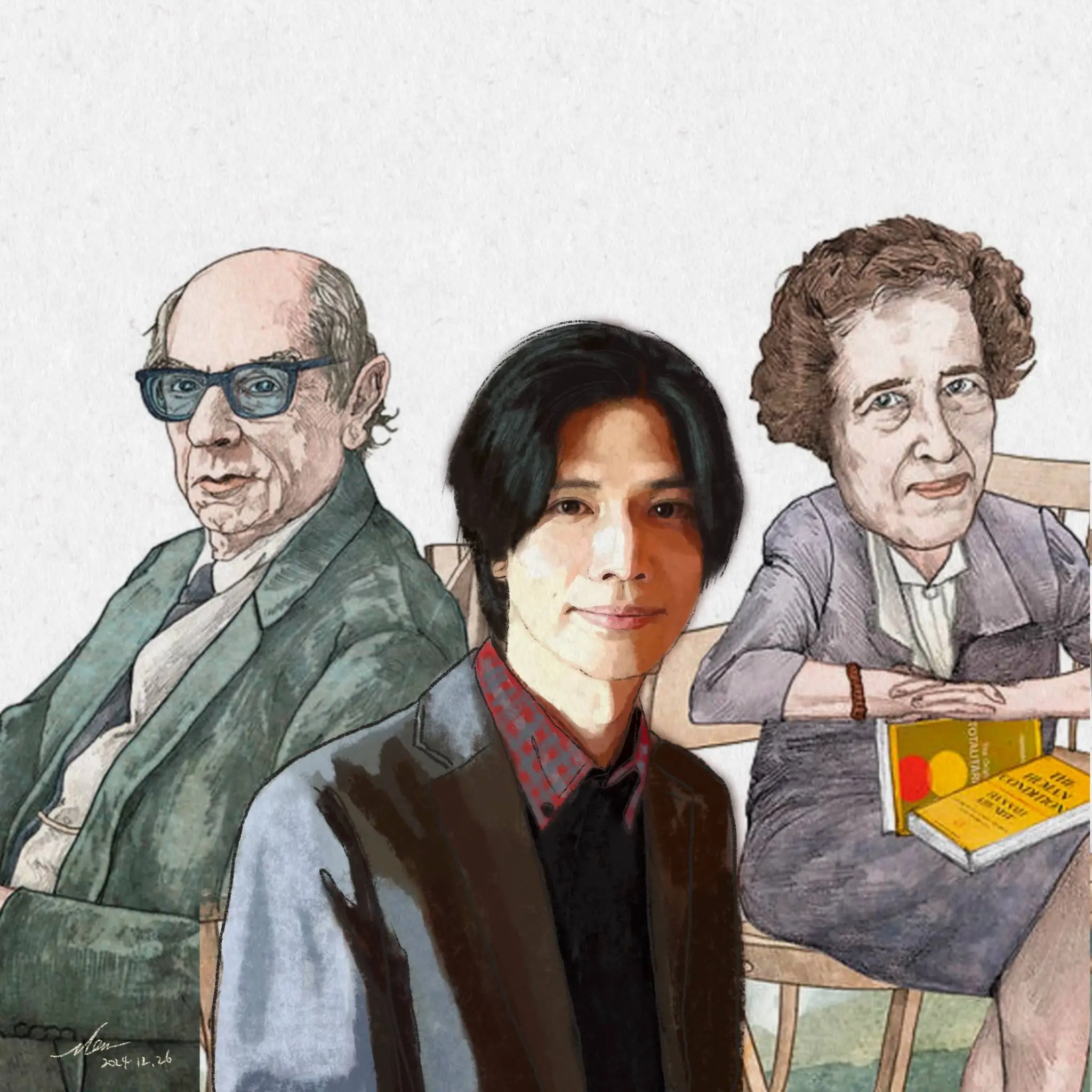 汉娜·阿伦特与以赛亚·伯林——自由、政治与人性：蛭田圭首次揭秘两位思想巨匠的未解之谜  第1张