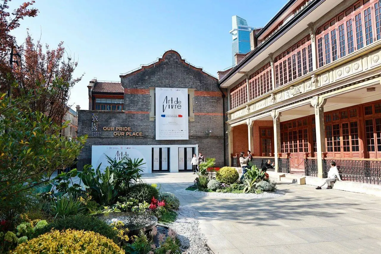 上海恒隆广场2026年全新升级，奢侈品牌轮番重装，你准备好迎接这场购物盛宴了吗？  第4张