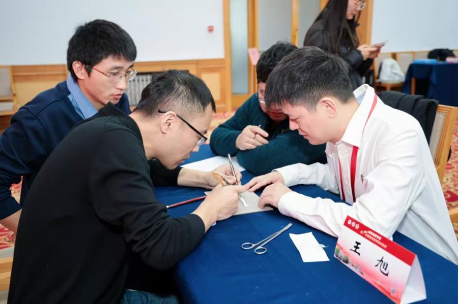 滨州市人民医院血管外科团队在山东省医学会学术会议上大放异彩，荣获一等奖  第3张