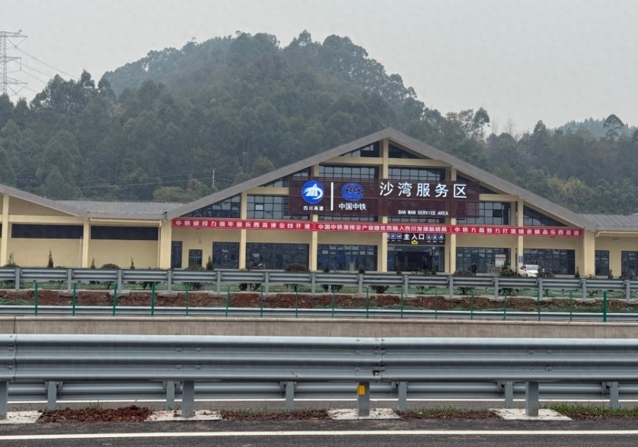 乐西高速全线通车，马边正式迈入乐山一小时经济圈，未来出行更便捷