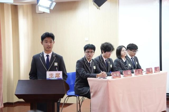 普陀区未成年人学校保护中心:守护青春之光,共筑法治未来 第3张 普陀区未成年人学校保护中心:守护青春之光,共筑法治未来 第3张