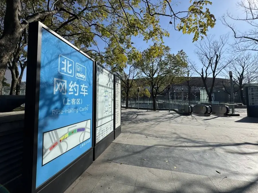 上海南站大升级！2025年高铁时代来临，探秘最新交通布局与换乘攻略