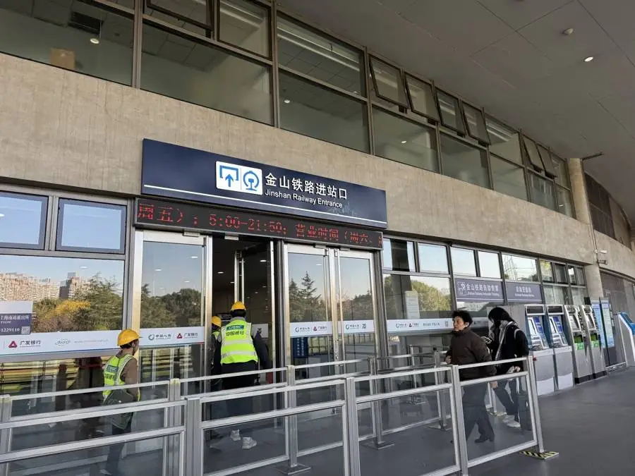 上海南站大升级！2025年高铁时代来临，探秘最新交通布局与换乘攻略  第5张