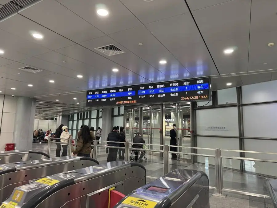 上海南站大升级！2025年高铁时代来临，探秘最新交通布局与换乘攻略  第6张