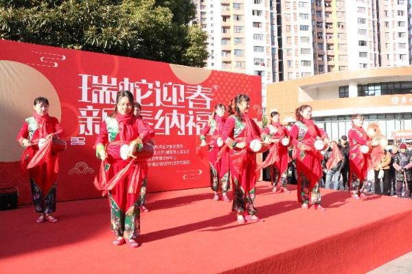 瑞蛇迎春元旦市集：传承非遗、普法宣传、爱心义卖，打造欢乐祥和节日氛围  第2张