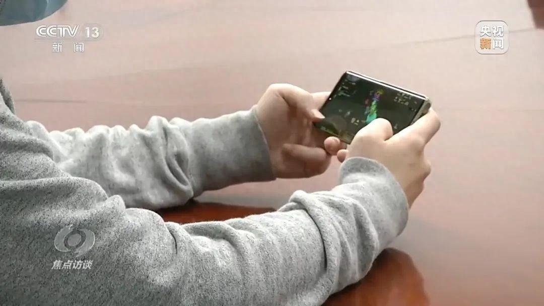 4元就能破解防沉迷？揭秘未成年人游戏账号交易的惊人内幕
