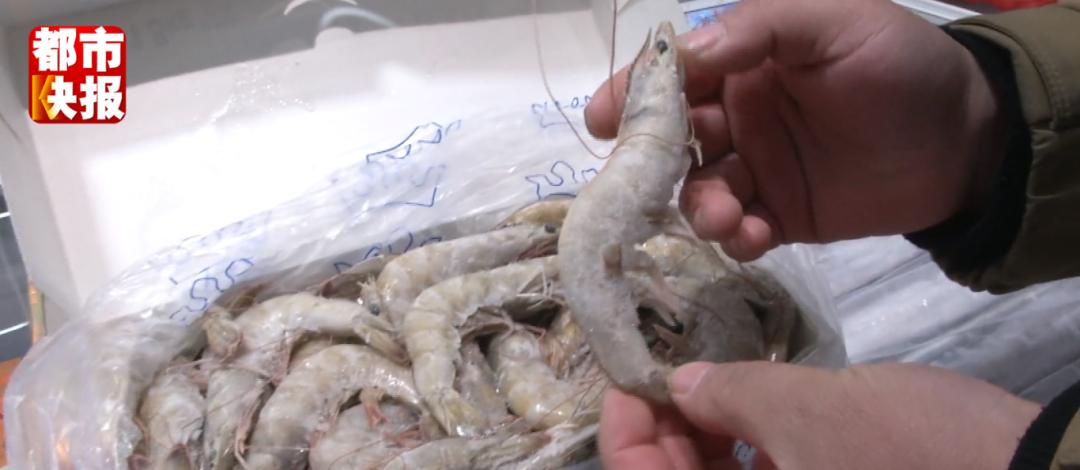 提前一个月备年货？西安市民揭秘冷冻肉类的选购秘诀，价格竟然这么实惠  第4张