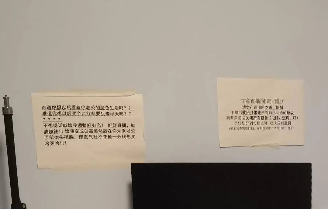 2024年尾声将至，这场年度演讲将带你回顾奋斗与成长，寻找未来的答案  第3张
