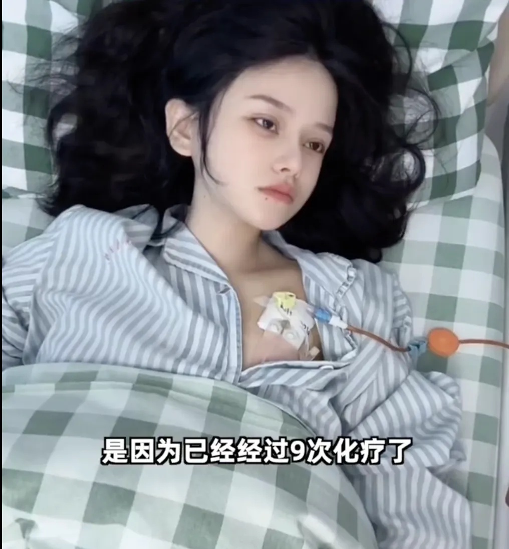 29岁网红咖啡因直肠癌离世，她的画作和温暖将永远留在我们心中  第2张