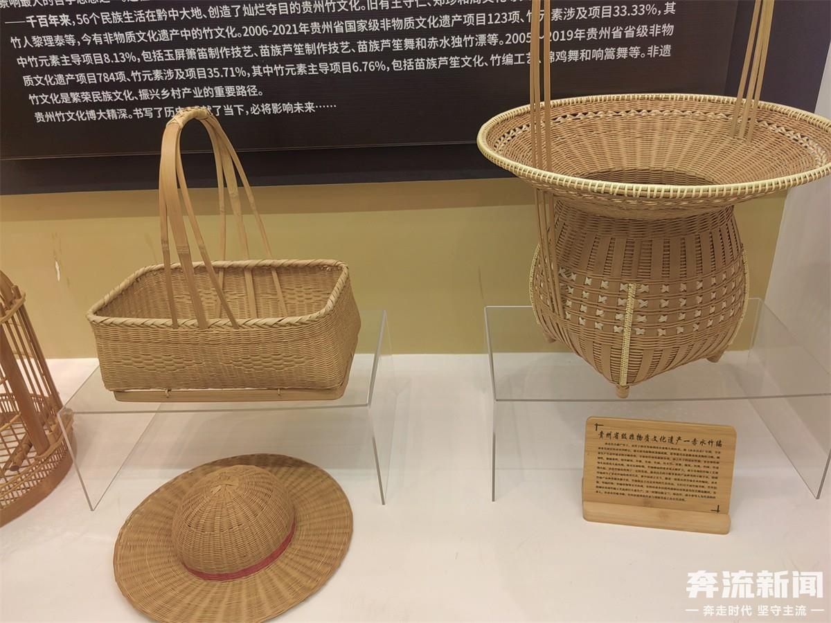 探秘赤水竹文化博物馆：自然与智慧完美结合的瑰宝，你不可错过的文化之旅  第6张