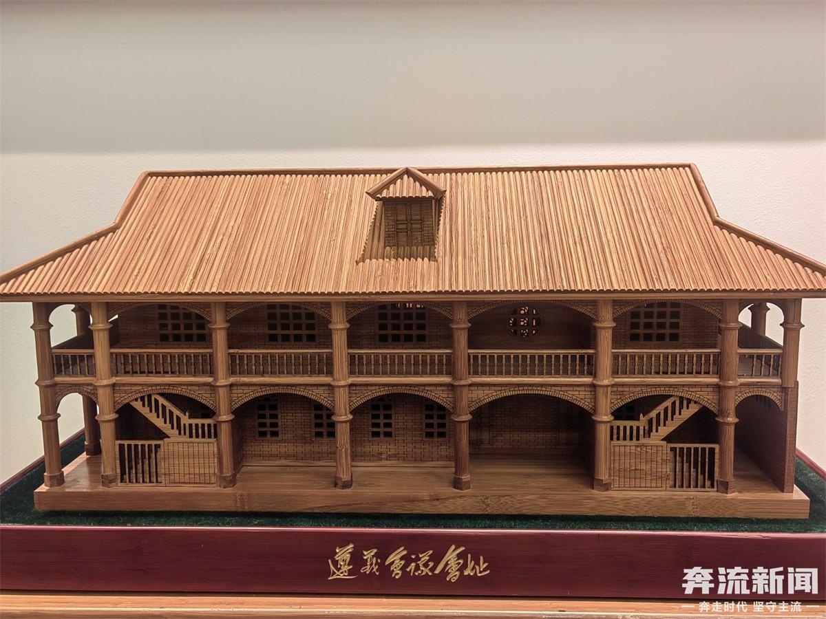 探秘赤水竹文化博物馆：自然与智慧完美结合的瑰宝，你不可错过的文化之旅  第7张