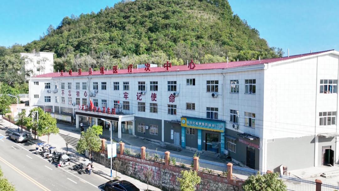 家门口的专家治疗，3天缓解腰椎疼痛，关岭自治县医疗升级带来新希望